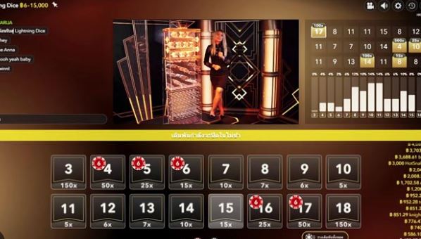 Lightning Dice Online Spelen In Live Casino