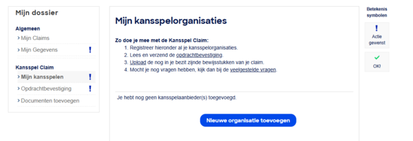 Screenshot 2025 11 21 163705